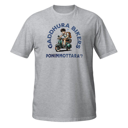 PONIMMOTTARA' ? - Gaddhura Bikers